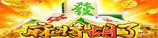 MK體育-MK體育在線登錄入口-mksport體育官網(wǎng)LOGO
